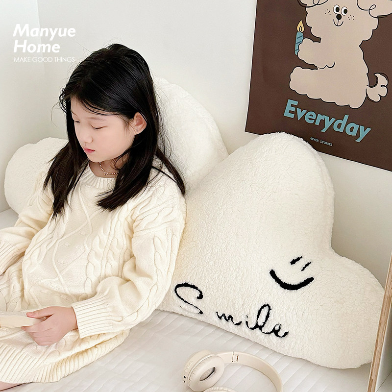 M.life 可爱ins风羊羔绒床头靠垫软糯云朵儿童房软包沙发抱枕靠背,淘宝优惠券,粉丝福利购,淘宝优惠卷