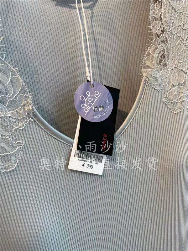 爱慕 AM445601 女士短袖长裙内置胸垫家居服睡裙 带杯螺纹柔眠