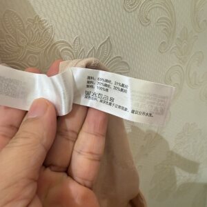 专柜正品爱慕AD350451新凉感夏季收腹提臀美背轻型连体塑身衣1199