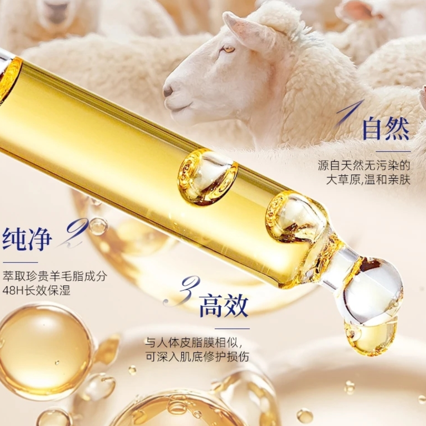 栀子花绵羊油护手霜滋润补水保湿护手防干裂防燥奶冻质地抹开化水,淘宝优惠券,粉丝福利购,淘宝优惠卷