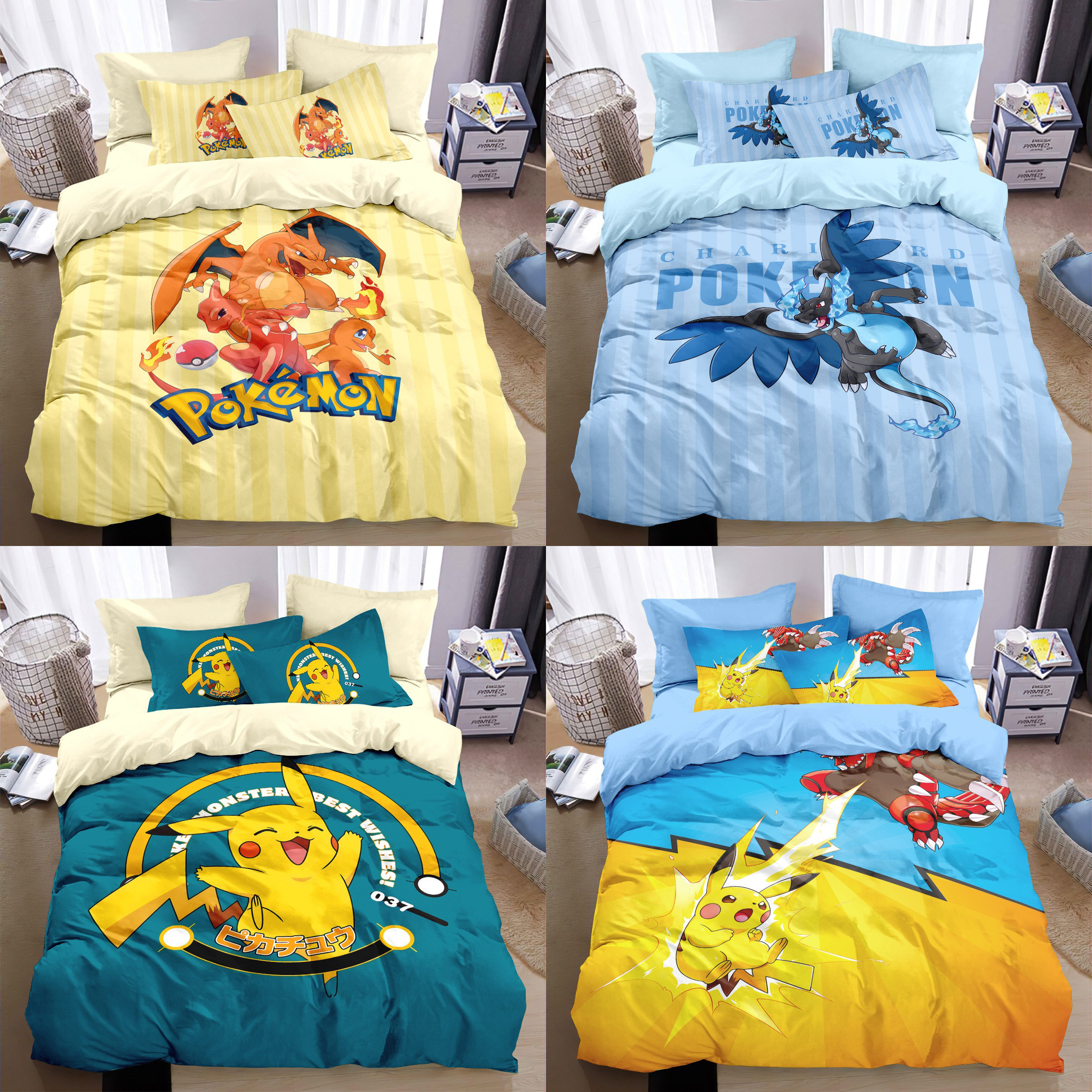 纯棉宝可梦喷火龙被套全棉四件套胖丁杰尼龟儿童学生床上用三件套,淘宝优惠券,粉丝福利购,淘宝优惠卷
