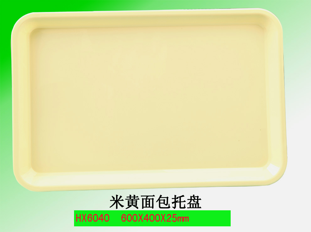 60X40CM 超大面包盘  饼店陈列塑料盘  塑料面包蛋糕盘 店前用品 - 图2