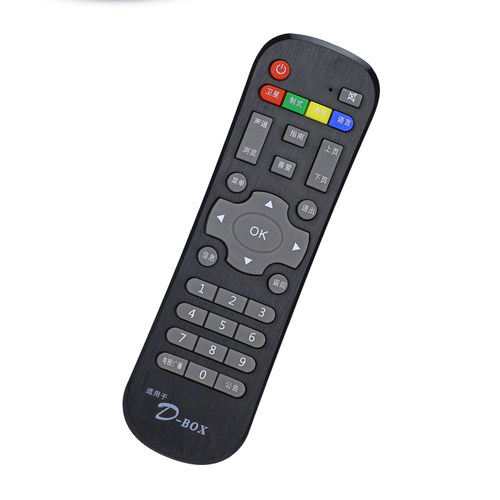 数码神州通D-BOX138机顶盒遥控器sky G20 203 D303 HD808 HD311S - 图2