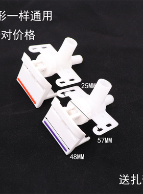 饮水机水龙头通用出水按压式开关