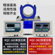 Lifting weight limiter is highly accurate, sensitive and requires no debugging