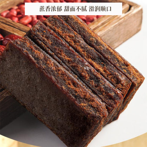 广西特产柳冰老红糖土黑糖散装甜品酵素美食家庭用大姨妈月子纯糖 - 图1