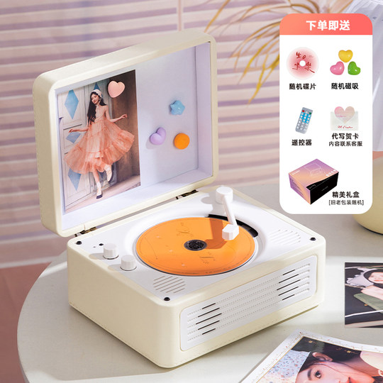 cd机复古听专辑光碟播放器无线蓝牙音箱光盘唱片机kpop生日送礼物