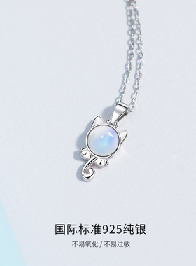 猫咪项链女纯银月光石小众设计感