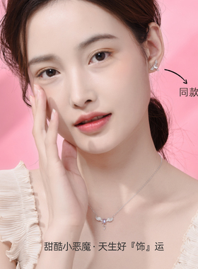 微汀小恶魔纯银月光石锁骨项链