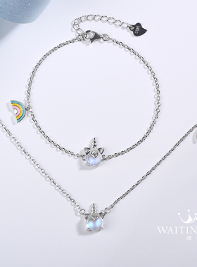 彩虹独角兽纯银s925女托帕石项链