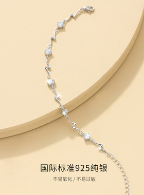 微汀|天然月光石纯银女生手链