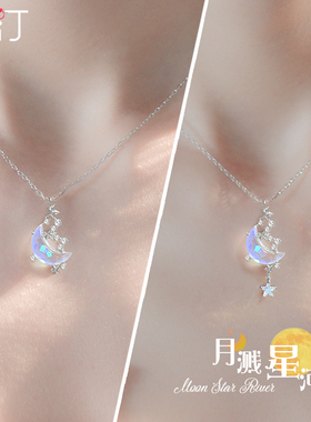 写：闺蜜项链银轻奢小众设计吊坠