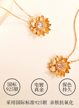 微汀正品天然月光石纯银女生项链