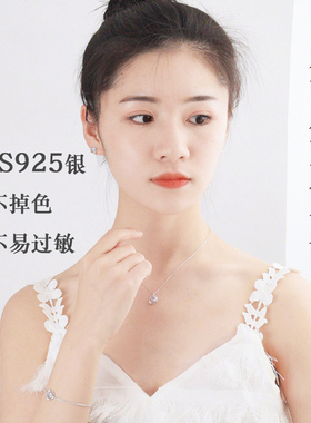 微汀梦幻星球纯银项链女生礼物