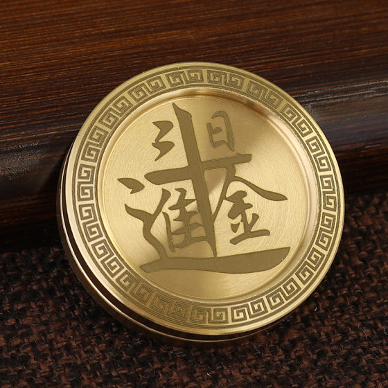 黄铜啪啪币解压神器手把件推响币玩具指尖减压创意礼品