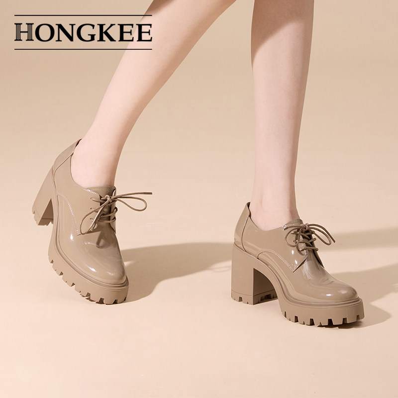 Hongkee/红科单鞋女春季新款深口通勤防水台系带高跟女鞋H075S101,淘宝优惠券,粉丝福利购,淘宝优惠卷