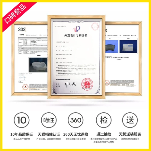 Keze Wantub маленькая квартира Семейство Акриловая независимость 1,2-1,7 метра взрослая глубокая ванна мини-сеть красная ванна