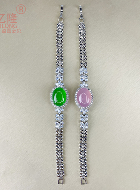 冰透玉髓手链子轻奢天然玛瑙首饰