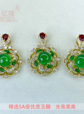 玉髓吊坠时来运转玛瑙项链挂坠子