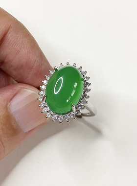 冰种翡翠色祖母绿镶宝石戒指挂坠