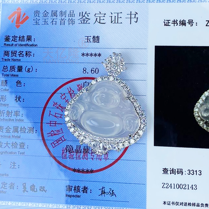 天然冰种佛公吊坠子女翡翠色白玉镶嵌宝石玛瑙佛项链子弥勒佛挂件 - 图1