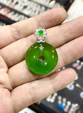 绿玉髓平安扣吊坠瑙锁骨项链挂坠