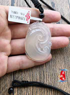 纯天然冰种白玉髓福寿大款吊坠