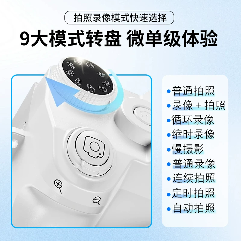 Chitu CT WD07 фронтальная и задняя двойная камера, микрокомпактная цифровая камера, студент, HD, кампус, путешествия, блог, входной уровень, фаза
