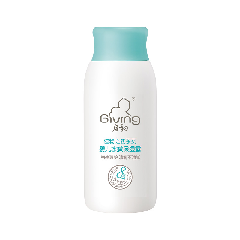 【顺手买一件】启初水嫩保湿露60ML-图0