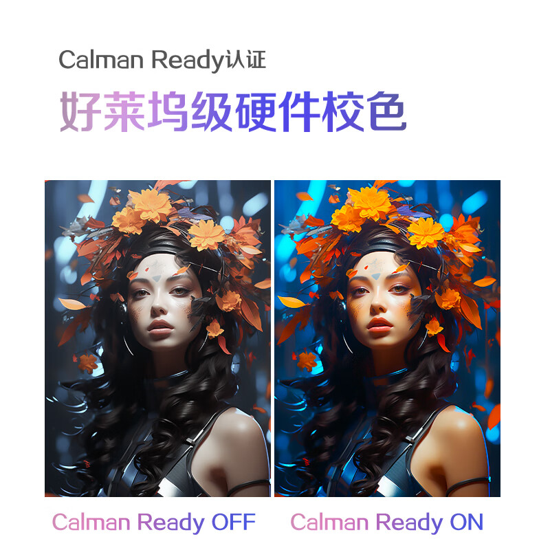 AOC显示器27英寸5K视网膜K27U3D电脑屏幕70Hz超高清极清苹果mac本 - 图0