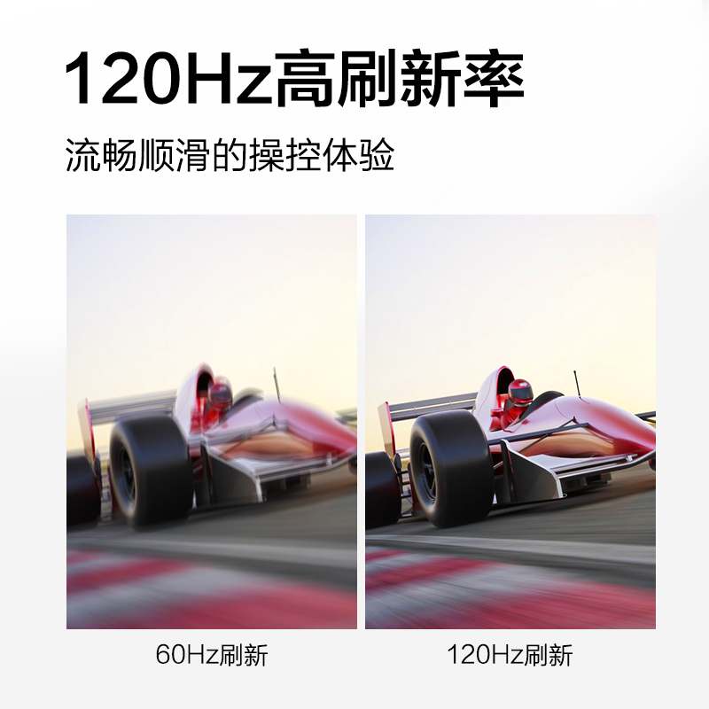 AOC白色24英寸显示器办公家用高刷120Hz台式电脑高清屏24B30H/BW - 图1
