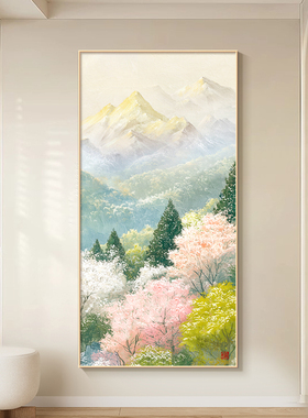日照金山唯美风景玄关装饰画野地美树子清新系入户正对墙挂画
