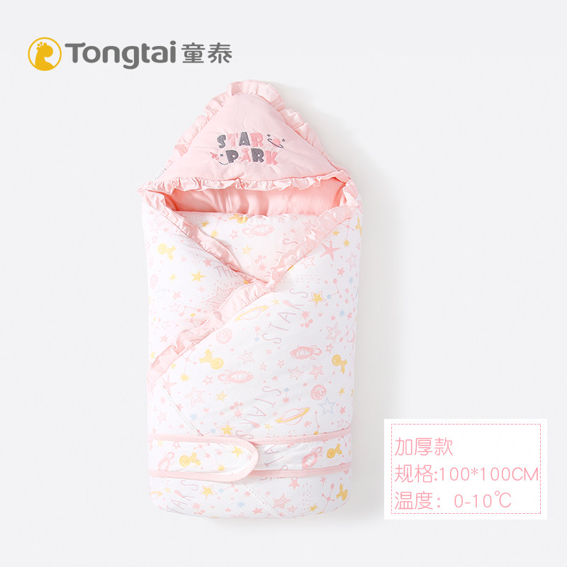 童泰新生儿秋冬新款床品外出抱毯 童泰上海婴童抱被/抱毯