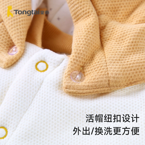 童泰 Стеганое удерживающее тепло детское демисезонное боди для раннего возраста для выхода на улицу, милая удерживающая тепло куртка, в западном стиле