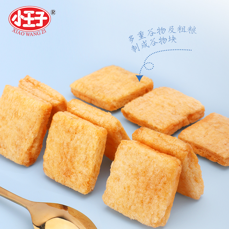 小王子麦烧说经典膨化网红零食多口味宿舍办公室代餐饱腹零食