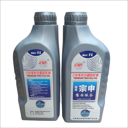 宗申 隆鑫三轮车摩托车变速箱/牙包/倒挡器 三轮车1L齿轮油 - 图0