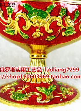 Z1俄罗斯彩锡金属阿拉丁神灯大号镂空金边红色绿花珐琅釉许愿灯