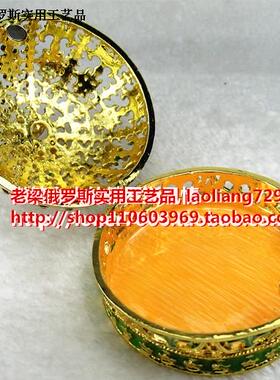 俄罗斯镂空镶钻绿色首饰盒特价
