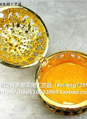 Z1特价俄罗斯锡金属首饰盒皇冠形城堡顶中号镂空金边深绿色镶钻