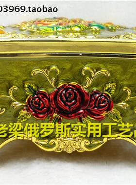 俄罗斯黄绿色化妆镜首饰盒特价
