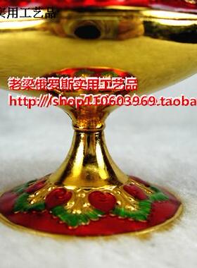 Z1特价俄罗斯锡金属摆件阿拉丁神灯小号金红色绿花可爱许愿灯摆件
