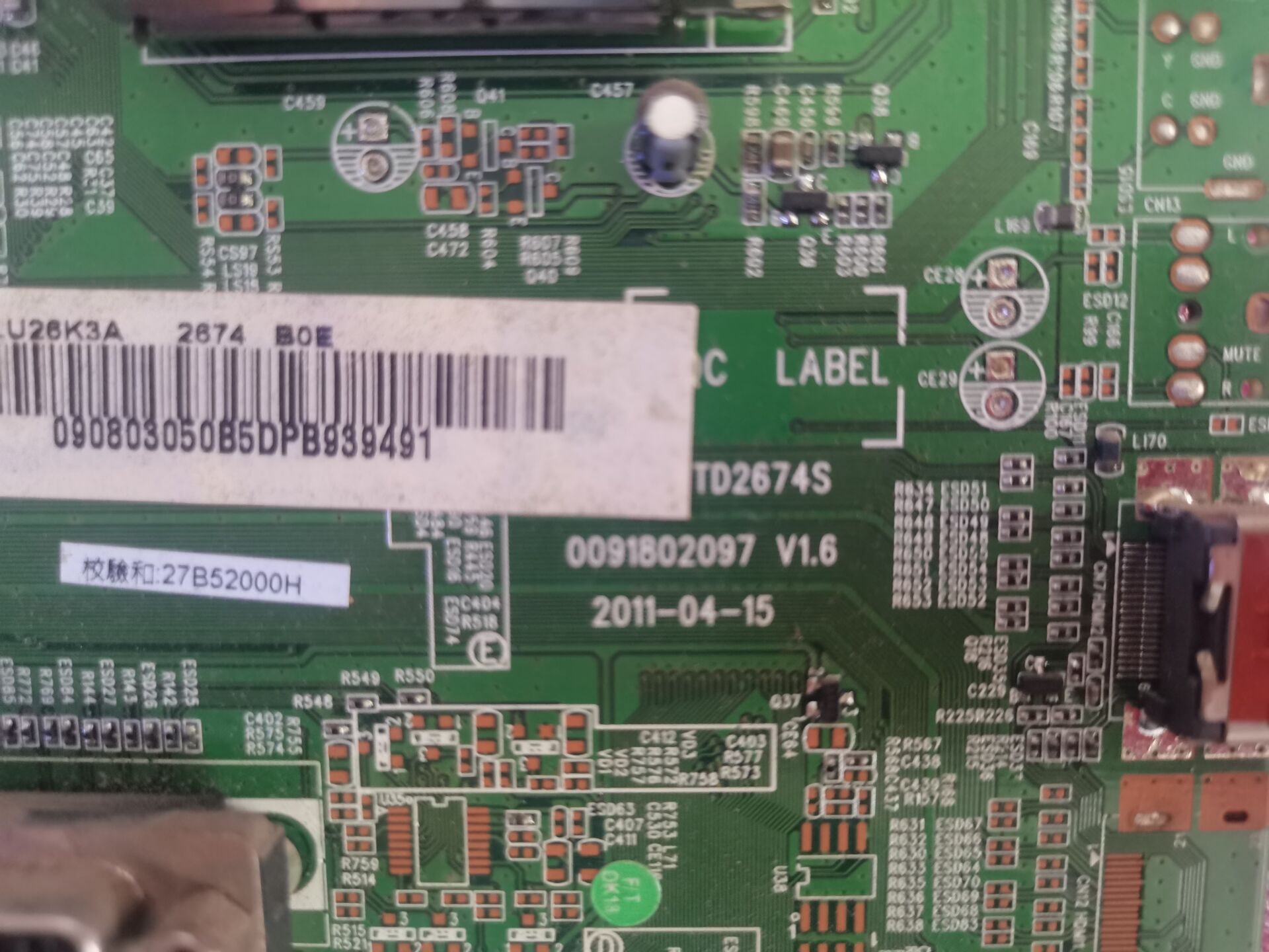 1原装海尔L32G1/L26R3A /L26B1液晶电视机主板 0091802097 配屏 - 图2