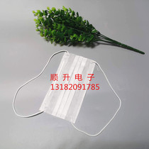 Double layer non-woven fabric mask white 2nd floor disposable hanging head dust-free mask beauty mask food mask