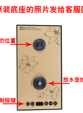 家禄福茶德金格仕标壶冠熠妙胜