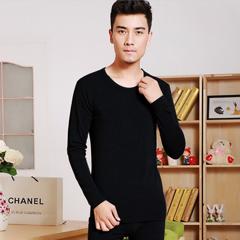 浪莎男士莫代尔保暖超薄款棉毛衫 浪莎俊蕊保暖套装