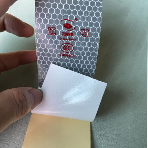 道明CT1000红白反光条货车夜光反光标识车身年审反光条DM年检车贴 - 图3