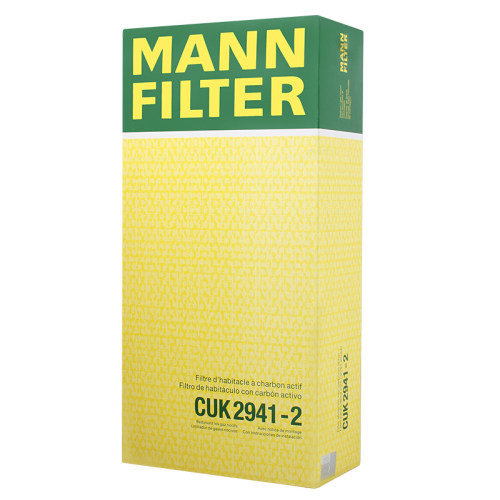 曼牌滤清器CUK2941-2活性炭空调滤芯适用宝马X5 X6空调滤芯 - 图2