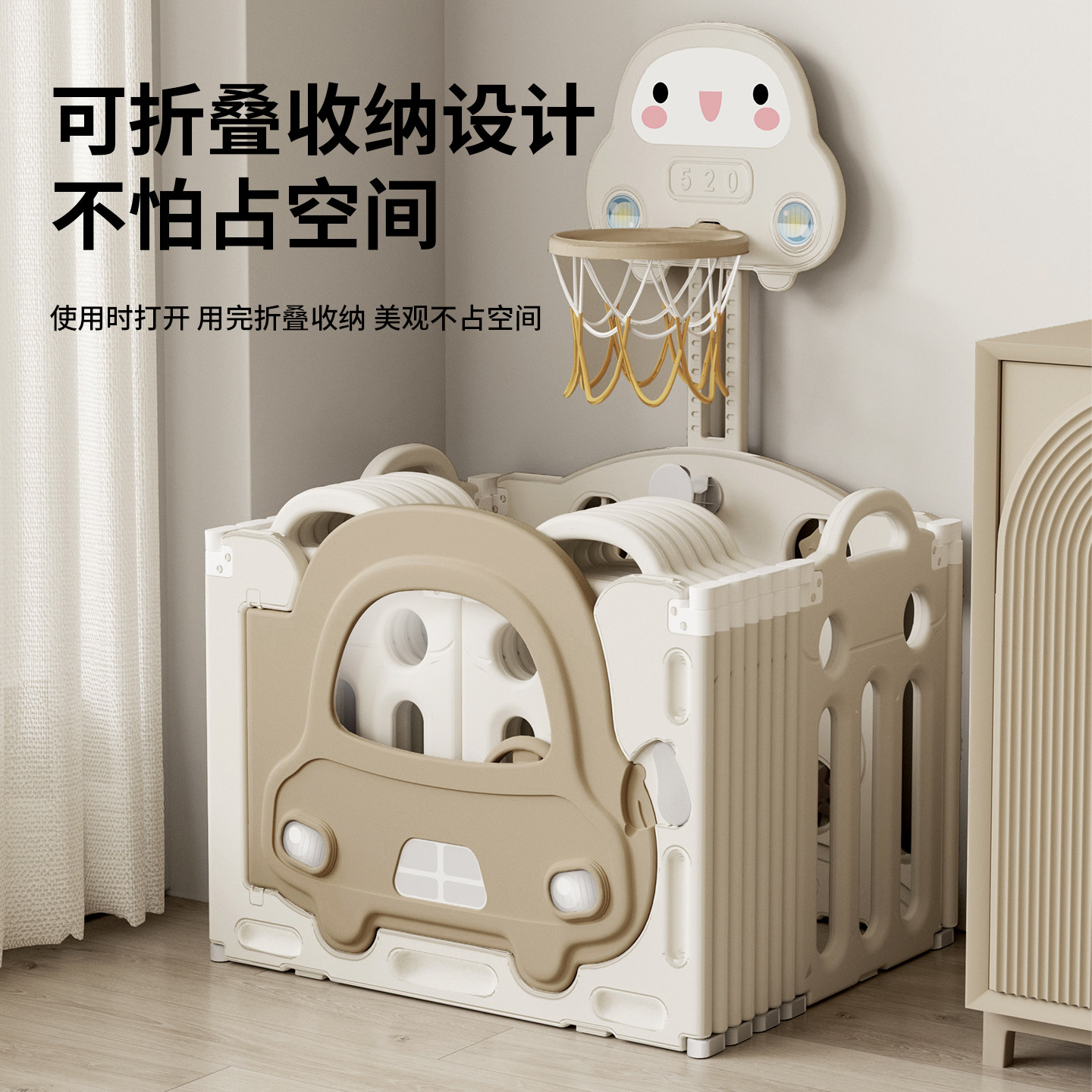 游戏围栏儿童地上可折叠宝宝室内家用防护栏婴儿乐园爬爬行垫栅栏,淘宝优惠券,粉丝福利购,淘宝优惠卷