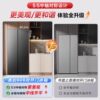 Midea side-by-side refrigerator one-stage variable frequency air-cooled frost-free