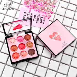 网红少女系眼影盘